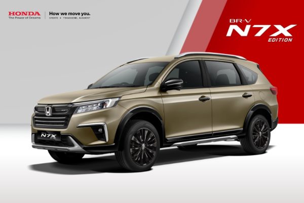 All New BR-V