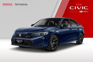 New Civic Rs e:HEV